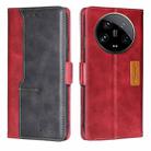 For Xiaomi 14 Ultra 5G Contrast Color Side Buckle Leather Phone Case(Red + Black) - 1