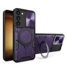 For Samsung Galaxy S23 5G CD Texture Sliding Camshield Magnetic Holder Phone Case(Purple) - 1