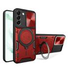 For Samsung Galaxy S22 5G CD Texture Sliding Camshield Magnetic Holder Phone Case(Red) - 1