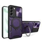 For Samsung Galaxy S22 5G CD Texture Sliding Camshield Magnetic Holder Phone Case(Purple) - 1