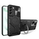 For Samsung Galaxy S22+ 5G CD Texture Sliding Camshield Magnetic Holder Phone Case(Black) - 1