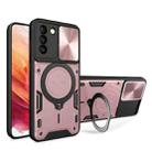For Samsung Galaxy S21 5G CD Texture Sliding Camshield Magnetic Holder Phone Case(Pink) - 1