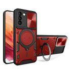 For Samsung Galaxy S21 5G CD Texture Sliding Camshield Magnetic Holder Phone Case(Red) - 1