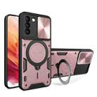 For Samsung Galaxy S21+ 5G CD Texture Sliding Camshield Magnetic Holder Phone Case(Pink) - 1