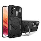 For Samsung Galaxy S21+ 5G CD Texture Sliding Camshield Magnetic Holder Phone Case(Black) - 1