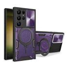 For Samsung Galaxy S21 Ultra 5G CD Texture Sliding Camshield Magnetic Holder Phone Case(Purple) - 1