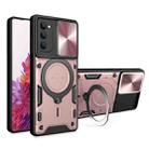 For Samsung Galaxy S20 FE CD Texture Sliding Camshield Magnetic Holder Phone Case(Pink) - 1