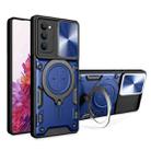 For Samsung Galaxy S20 FE CD Texture Sliding Camshield Magnetic Holder Phone Case(Blue) - 1