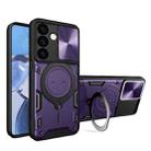 For Samsung Galaxy S24 5G CD Texture Sliding Camshield Magnetic Holder Phone Case(Purple) - 1
