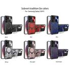 For Samsung Galaxy S24 FE 5G CD Texture Sliding Camshield Magnetic Holder Phone Case(Black) - 2