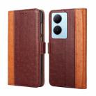 For vivo Y78 Plus 5G Ostrich Texture Horizontal Flip Leather Phone Case(Brown) - 1