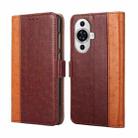 For Huawei nova 11 4G Ostrich Texture Horizontal Flip Leather Phone Case(Brown) - 1