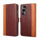 For Huawei nova 11 Pro 4G / 11 Ultra 4G Ostrich Texture Horizontal Flip Leather Phone Case(Brown) - 1