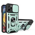 For Huawei nova Y61 Sliding Camera Cover Design TPU+PC Phone Case(Green) - 1