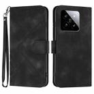 For Xiaomi 14 Line Pattern Skin Feel Leather Phone Case(Black) - 1