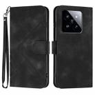 For Xiaomi 14 Pro Line Pattern Skin Feel Leather Phone Case(Black) - 1