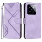 For Xiaomi 14 Pro Line Pattern Skin Feel Leather Phone Case(Light Purple) - 1