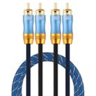 EMK 2 x RCA Male to 2 x RCA Male Gold Plated Connector Nylon Braid Coaxial Audio Cable for TV / Amplifier / Home Theater / DVD, Cable Length:1m(Dark Blue) - 1