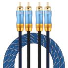 EMK 2 x RCA Male to 2 x RCA Male Gold Plated Connector Nylon Braid Coaxial Audio Cable for TV / Amplifier / Home Theater / DVD, Cable Length:1.5m(Dark Blue) - 1
