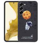 For Samsung Galaxy S22 5G Astronaut Pattern Silicone Straight Edge Phone Case(Planet Landing-Black) - 1