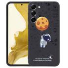 For Samsung Galaxy S22+ 5G Astronaut Pattern Silicone Straight Edge Phone Case(Planet Landing-Black) - 1