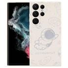 For Samsung Galaxy S22 Ultra 5G Astronaut Pattern Silicone Straight Edge Phone Case(Flying Astronaut-White) - 1