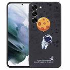 For Samsung Galaxy S21 5G Astronaut Pattern Silicone Straight Edge Phone Case(Planet Landing-Black) - 1