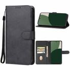 For Sharp Aquos R9 Leather Phone Case(Black) - 1