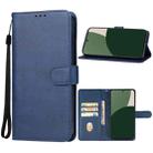 For Sharp Aquos R9 Leather Phone Case(Blue) - 1