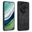 For Huawei Mate 60 AZNS 3D Embossed Skin Feel Phone Case(Black) - 1