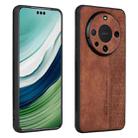 For Huawei Mate 60 AZNS 3D Embossed Skin Feel Phone Case(Brown) - 1