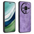 For Huawei Mate 60 Pro AZNS 3D Embossed Skin Feel Phone Case(Purple) - 1