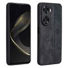 For Huawei nova 11 SE AZNS 3D Embossed Skin Feel Phone Case(Black) - 1