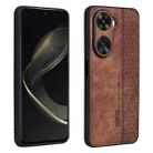 For Huawei nova 11 SE AZNS 3D Embossed Skin Feel Phone Case(Brown) - 1