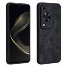 For Huawei Enjoy 70 AZNS 3D Embossed Skin Feel Phone Case(Black) - 1