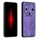 For Huawei Mate 60 RS Ultimate AZNS 3D Embossed Skin Feel Phone Case(Purple) - 1