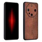 For Huawei Mate 60 RS Ultimate AZNS 3D Embossed Skin Feel Phone Case(Brown) - 1