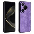 For Huawei Pura 70 AZNS 3D Embossed Skin Feel Phone Case(Purple) - 1