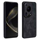 For Huawei Pura 70 Ultra AZNS 3D Embossed Skin Feel Phone Case(Black) - 1