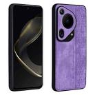 For Huawei Pura 70 Ultra AZNS 3D Embossed Skin Feel Phone Case(Purple) - 1