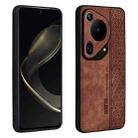 For Huawei Pura 70 Ultra AZNS 3D Embossed Skin Feel Phone Case(Brown) - 1