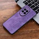 For Huawei nova 13 Pro AZNS 3D Embossed Skin Feel Phone Case(Purple) - 2