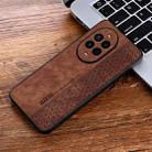 For Huawei nova 13 Pro AZNS 3D Embossed Skin Feel Phone Case(Brown) - 2