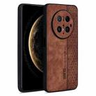 For Huawei Mate 70 Pro / 70 Pro+ AZNS 3D Embossed Skin Feel Phone Case(Brown) - 1