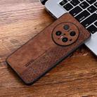 For Huawei Mate 70 Pro / 70 Pro+ AZNS 3D Embossed Skin Feel Phone Case(Brown) - 2