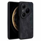 For Huawei Pura 80 Pro 5G AZNS 3D Embossed Skin Feel Phone Case(Black) - 1