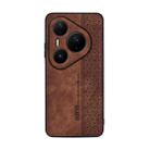 For Huawei Pura 80 Ultra 5G AZNS 3D Embossed Skin Feel Phone Case(Brown) - 2