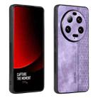 For Xiaomi 13 Ultra AZNS 3D Embossed Skin Feel Phone Case(Purple) - 1