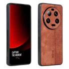 For Xiaomi 13 Ultra AZNS 3D Embossed Skin Feel Phone Case(Brown) - 1