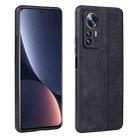 For Xiaomi Redmi Note 12s AZNS 3D Embossed Skin Feel Phone Case(Black) - 1